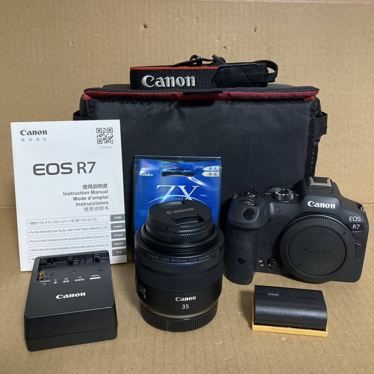 2025年最新】Yahoo!オークション -eos r7の中古品・新品・未使用 2025年最新】Yahoo!オークション -eos r7の中古品・新品・未使用