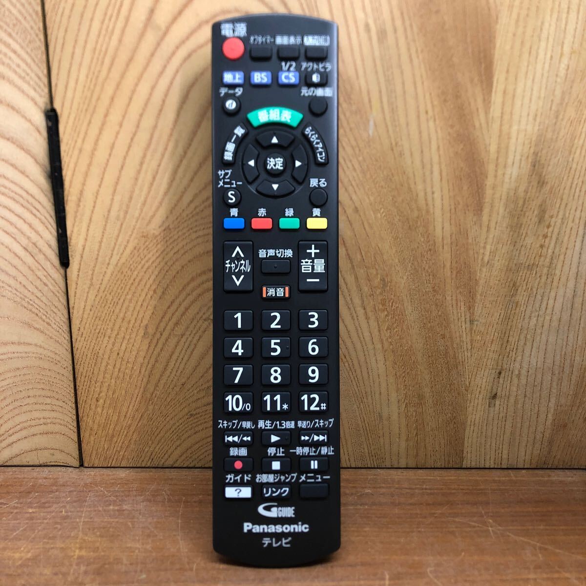 Yahoo!オークション -「th-32d325」の落札相場・落札価格 Yahoo!オークション -「th-32d325」の落札相場・落札価格