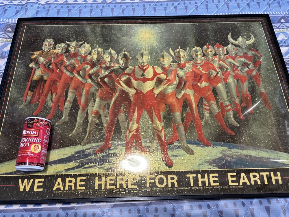 Yahoo!オークション -「ウルトラマン」(ジグソーパズル) (パズル Yahoo!オークション -「ウルトラマン」(ジグソーパズル) (パズル