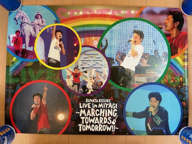 2025年最新】Yahoo!オークション -桑田佳祐(ポスター)の中古品・新品