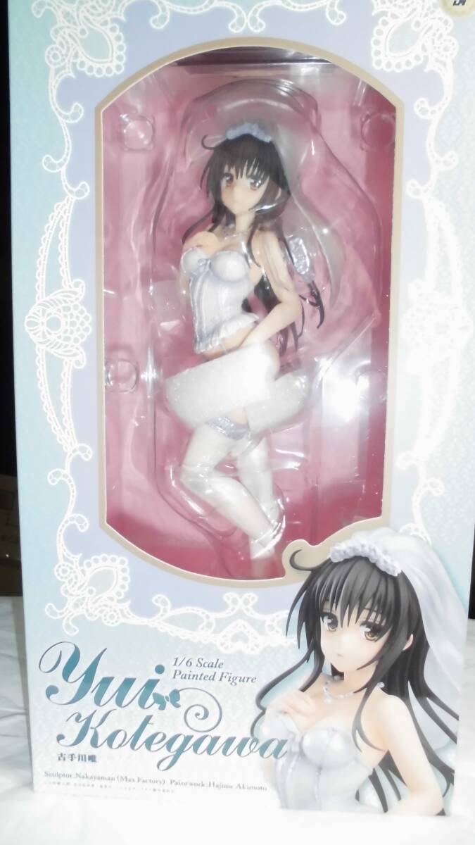 2025年最新】Yahoo!オークション -ダークネス 古手川唯の中古品