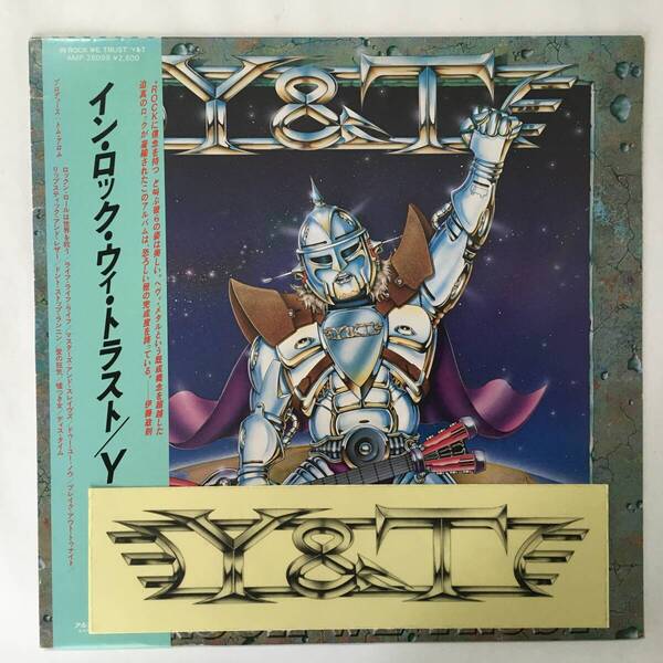 Y&T IN ROCK WE TRUST ステッカー付