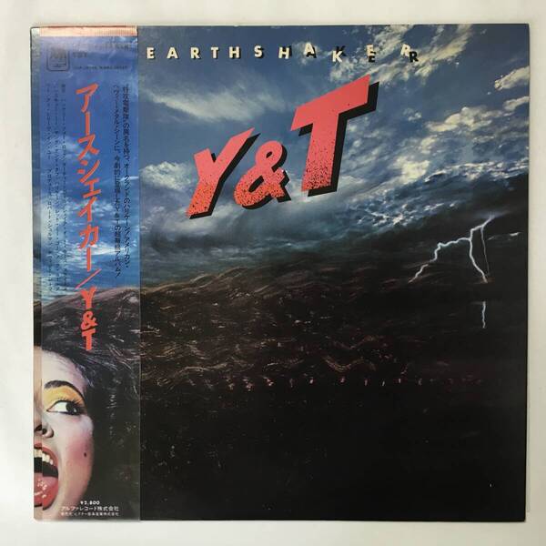Y&T EARTHSHAKER