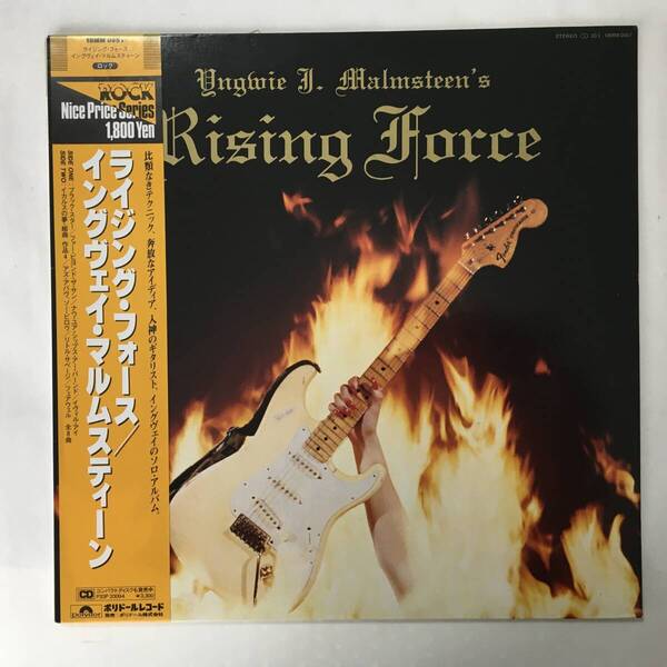 YNGWIE MALMSTEEN YNGWIE MALMSTEEN'S RISING FORCE