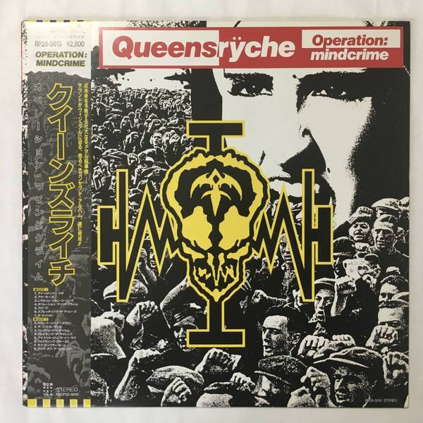 QUEENSRYCHE OPRATION MINDCRIME