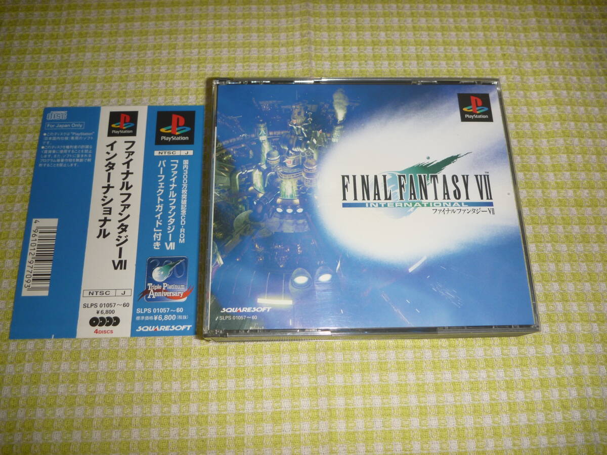 Yahoo!オークション -「ファイナルファンタジー7 Yahoo!オークション -「ファイナルファンタジー7