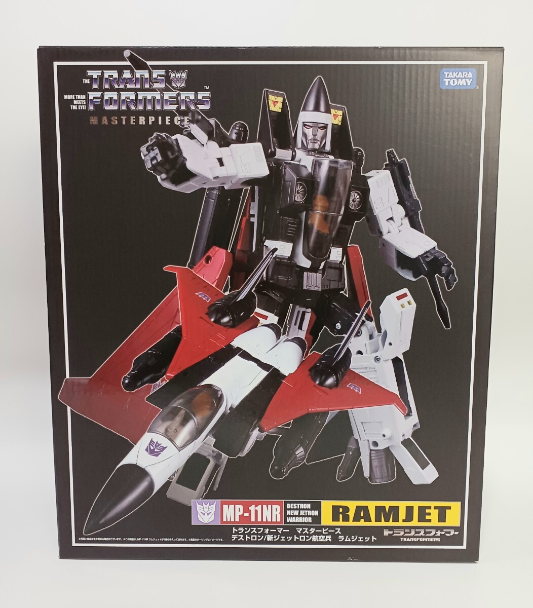 Yahoo!オークション -「mp-11nr ラムジェット」の落札相場・落札価格 Yahoo!オークション -「mp-11nr ラムジェット」の落札相場・落札価格
