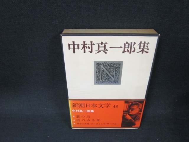 620638_l.jpg