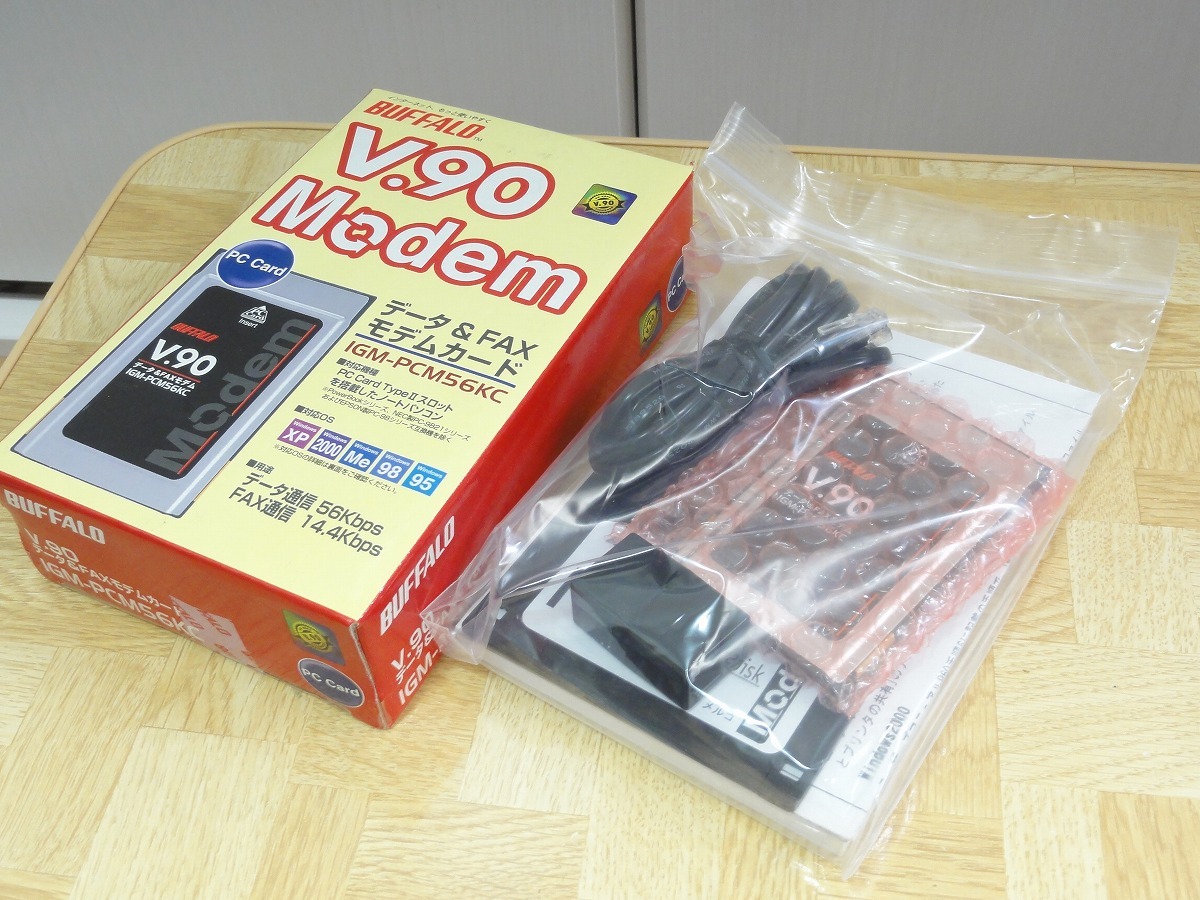 Yahoo!オークション -PCMCIA(モデム)の落札相場・落札価格 Yahoo!オークション -PCMCIA(モデム)の落札相場・落札価格
