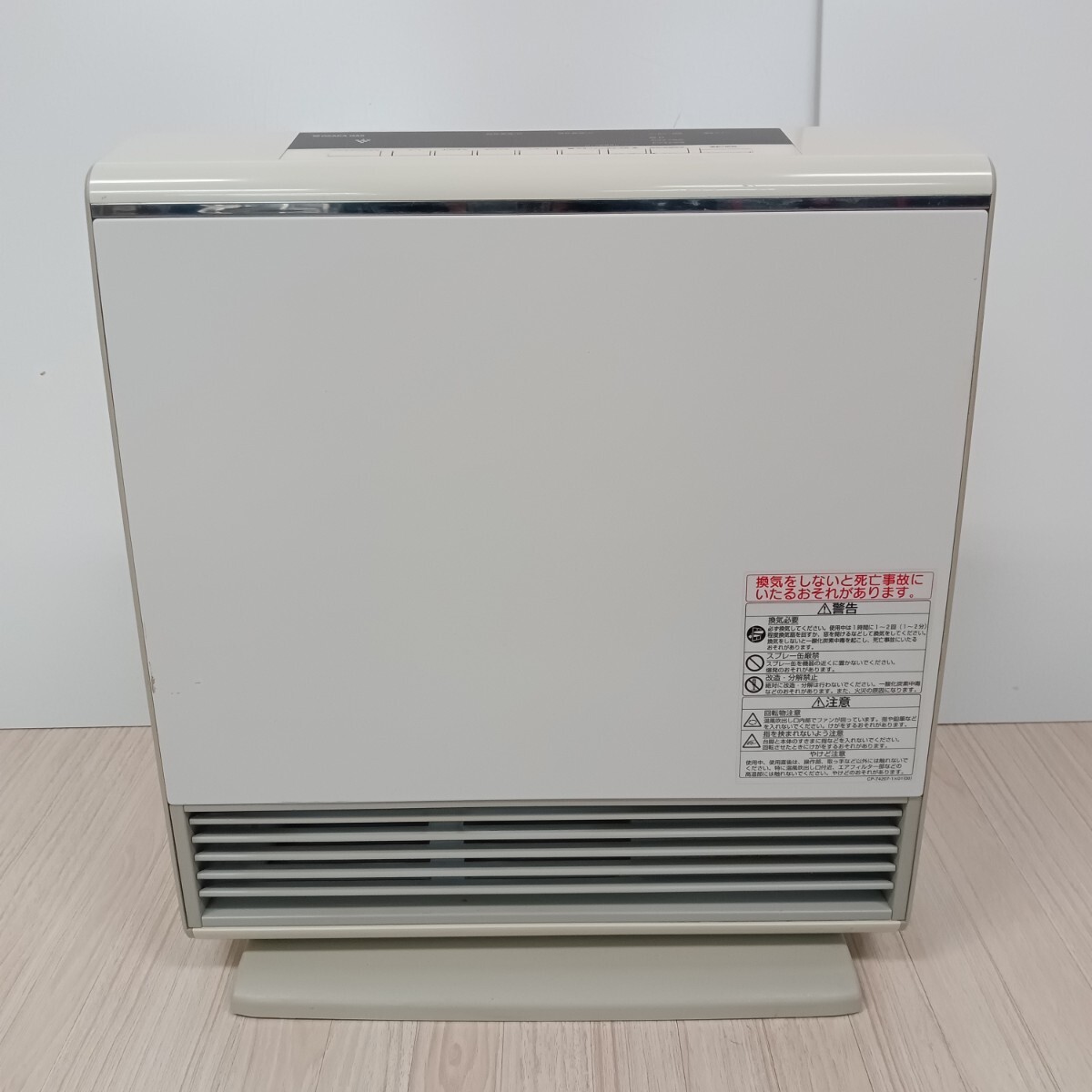 Yahoo!オークション -「rc-n4001np」の落札相場・落札価格 Yahoo!オークション -「rc-n4001np」の落札相場・落札価格