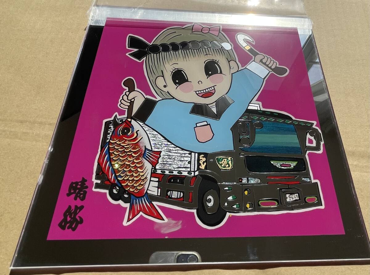 2025年最新】Yahoo!オークション -白銀社(自動車、オートバイ)の 2025年最新】Yahoo!オークション -白銀社(自動車、オートバイ)の