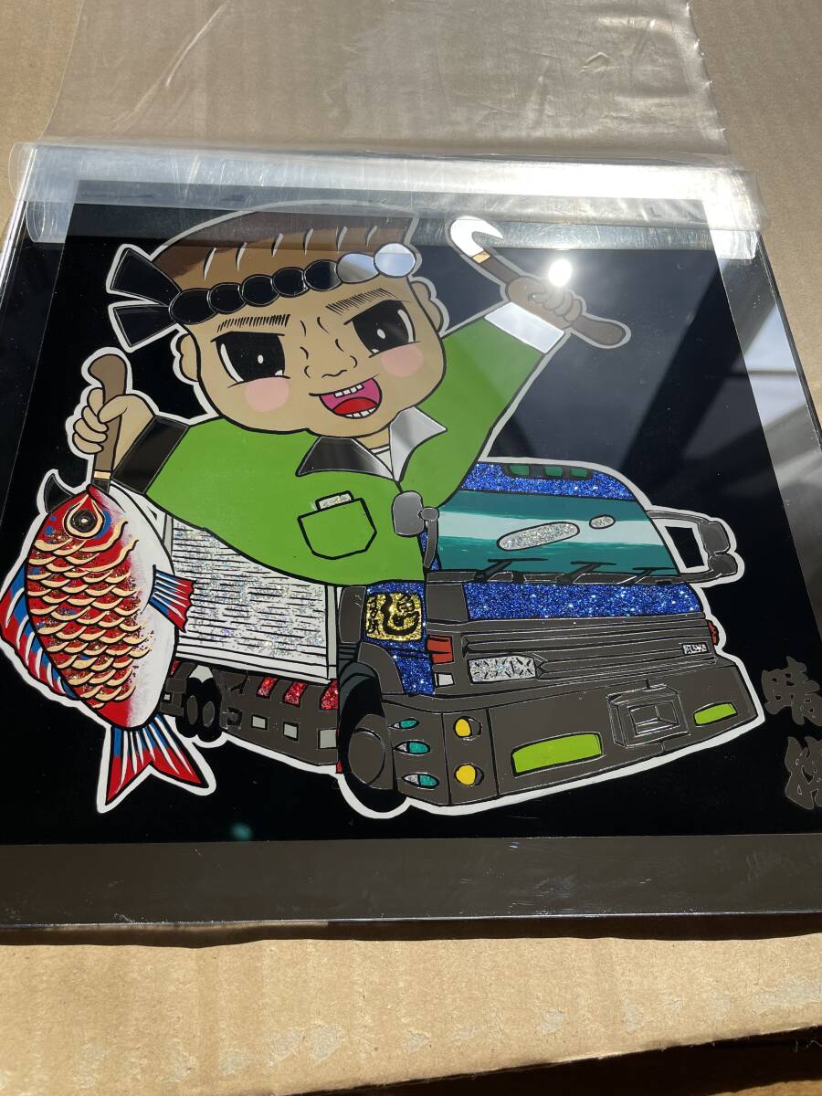 2025年最新】Yahoo!オークション -白銀社おんちゃんの中古品 2025年最新】Yahoo!オークション -白銀社おんちゃんの中古品