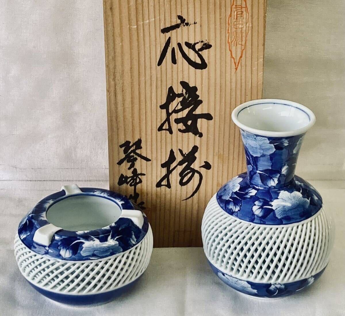 Yahoo!オークション -「有田焼 琴峰」(陶芸) (工芸品)の落札相場 Yahoo!オークション -「有田焼 琴峰」(陶芸) (工芸品)の落札相場