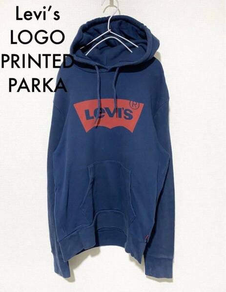 リーバイス/Levi’s ロゴプリント パーカー ネイビー S スウェット フーディ☆ビンテージ vintage アメカジ 古着 激安 大量出品中