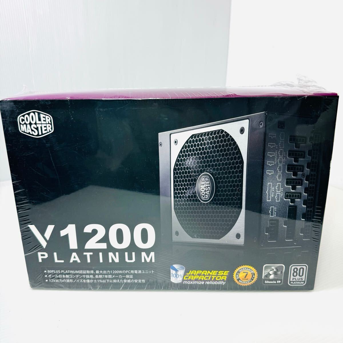 2025年最新】Yahoo!オークション -v1200 platinumの中古品・新品 2025年最新】Yahoo!オークション -v1200 platinumの中古品・新品