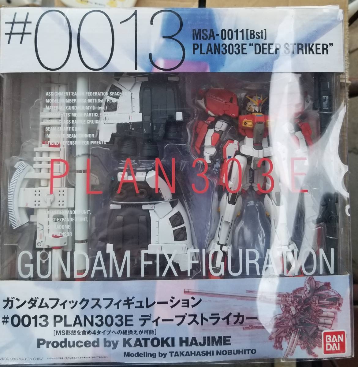 2025年最新】Yahoo!オークション -gundam fix figuration #0013 2025年最新】Yahoo!オークション -gundam fix figuration #0013