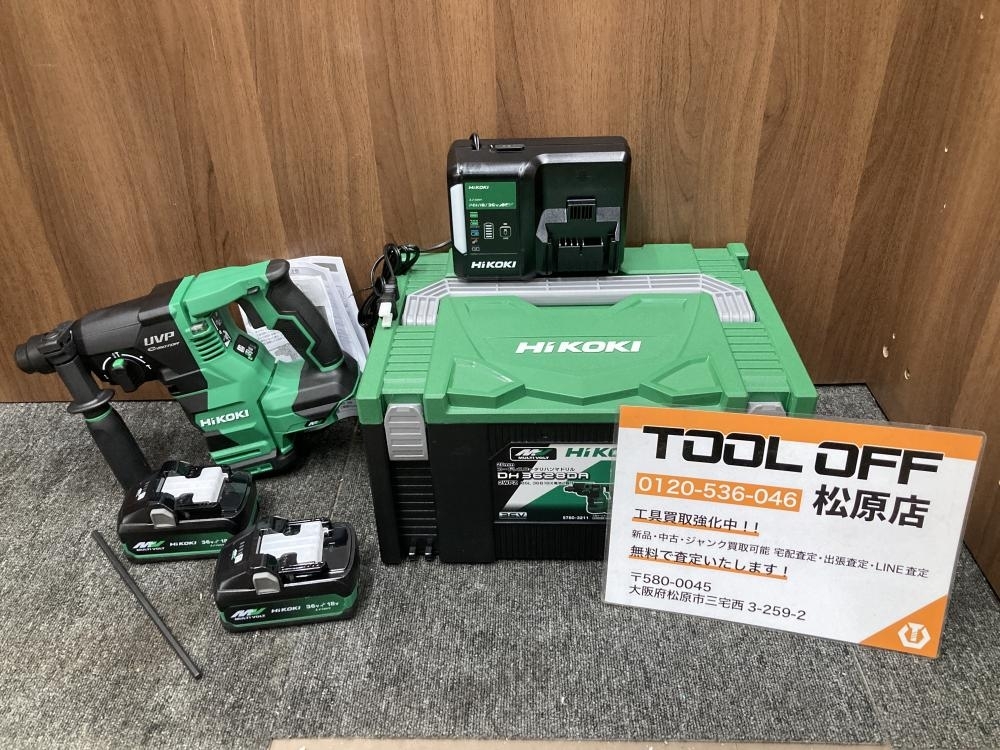 2025年最新】Yahoo!オークション -dh3628の中古品・新品・未使用 2025年最新】Yahoo!オークション -dh3628の中古品・新品・未使用