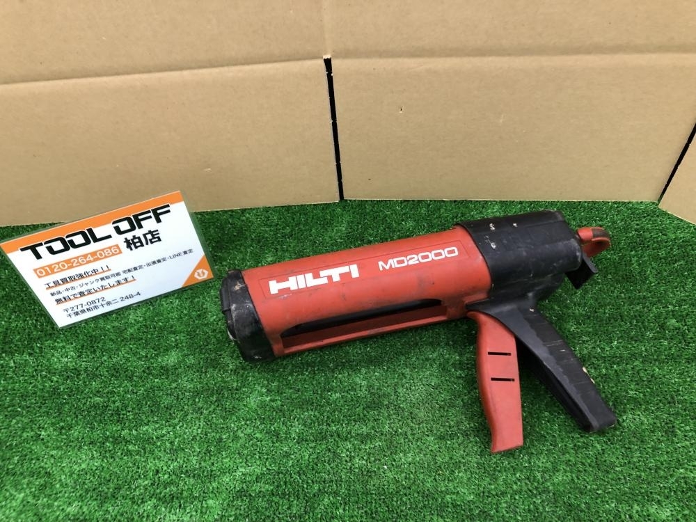 2025年最新】Yahoo!オークション -hilti ヒルティ 2025年最新】Yahoo!オークション -hilti ヒルティ