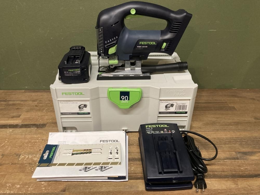 Yahoo!オークション -「フェスツール festool」の落札相場・落札価格 Yahoo!オークション -「フェスツール festool」の落札相場・落札価格