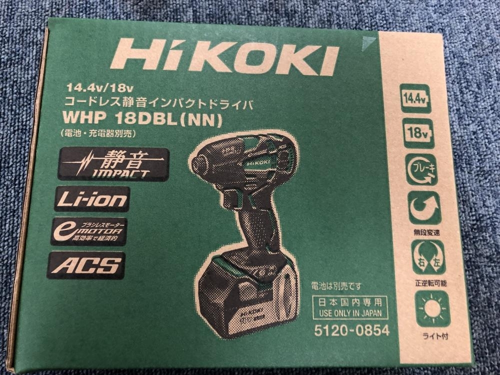 HiKOKI WHP18DBL (2LXPK) オークション比較 - 価格.com HiKOKI WHP18DBL (2LXPK) オークション比較 - 価格.com