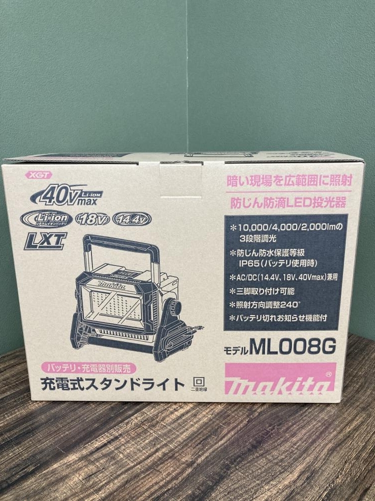 Yahoo!オークション -「ML008G」の落札相場・落札価格 Yahoo!オークション -「ML008G」の落札相場・落札価格