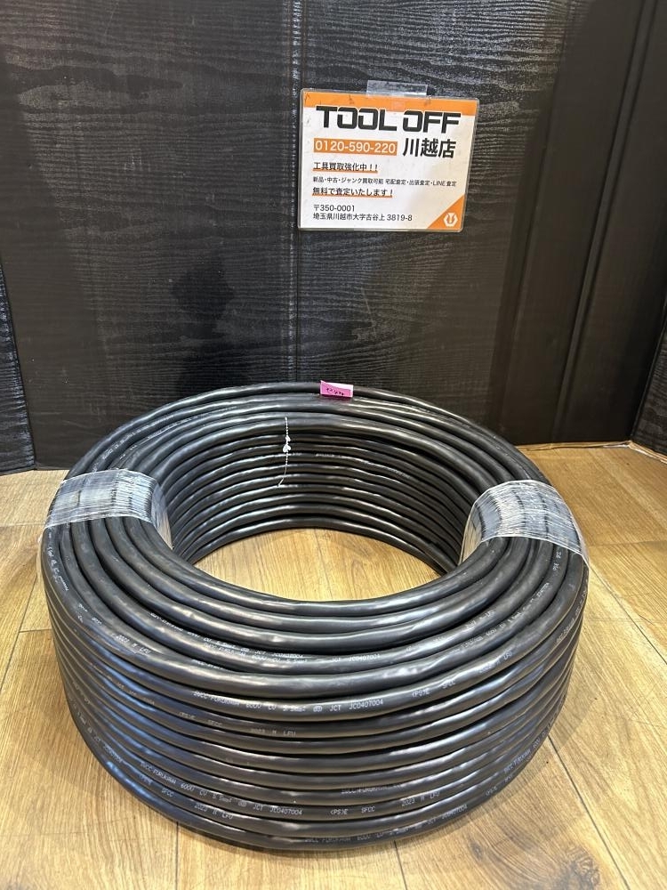 Yahoo!オークション -「furukawa」(建築材料、住宅設備) (工具 Yahoo!オークション -「furukawa」(建築材料、住宅設備) (工具