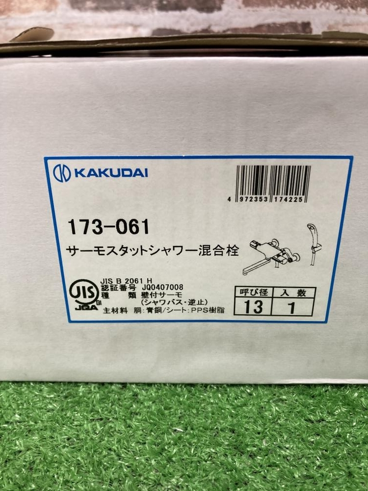 Yahoo!オークション -「サーモスタットシャワー混合栓 カクダイ Yahoo!オークション -「サーモスタットシャワー混合栓 カクダイ