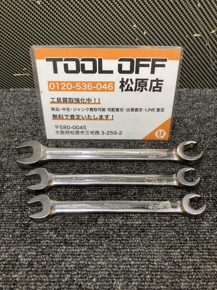 Yahoo!オークション -「snap-on フレアナットレンチ」の落札相場 Yahoo!オークション -「snap-on フレアナットレンチ」の落札相場