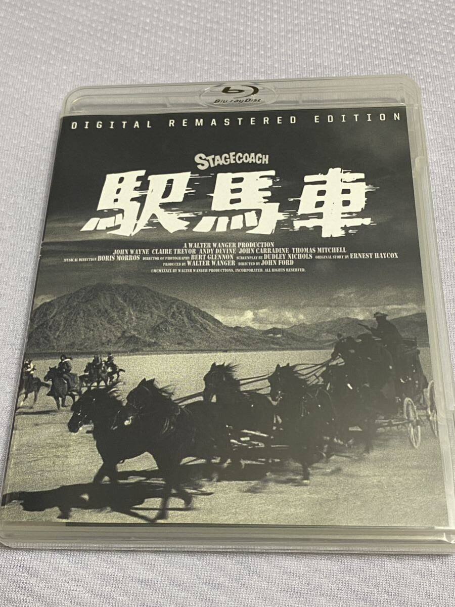 2025年最新】Yahoo!オークション -駅馬車 blu-rayの中古品・新品・未使用品一覧 2025年最新】Yahoo!オークション -駅馬車 blu-rayの中古品・新品・未使用品一覧