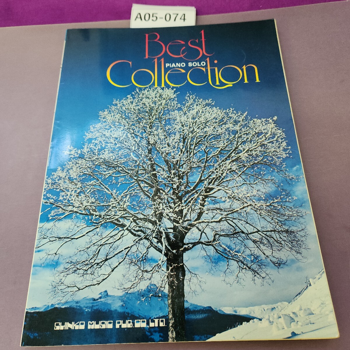 2025年最新】Yahoo!オークション -オルゴール(本、雑誌)の中古品