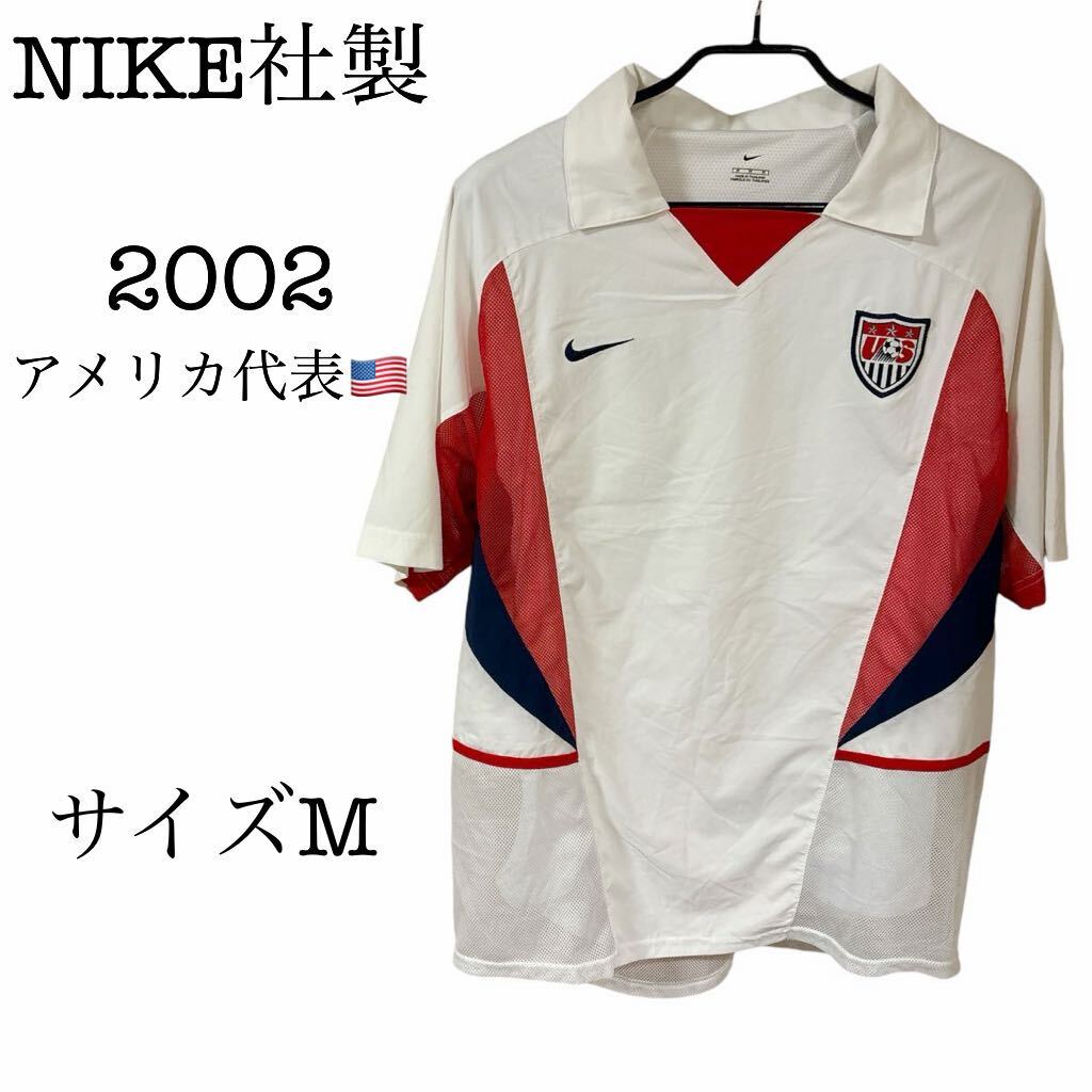 Yahoo!オークション -「アメリカ代表 ユニフォーム」(その他 Yahoo!オークション -「アメリカ代表 ユニフォーム」(その他
