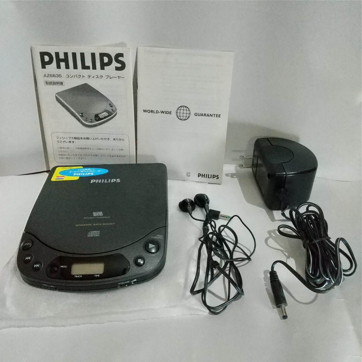 Yahoo!オークション -「フィリップス philips」(ポータブル Yahoo!オークション -「フィリップス philips」(ポータブル