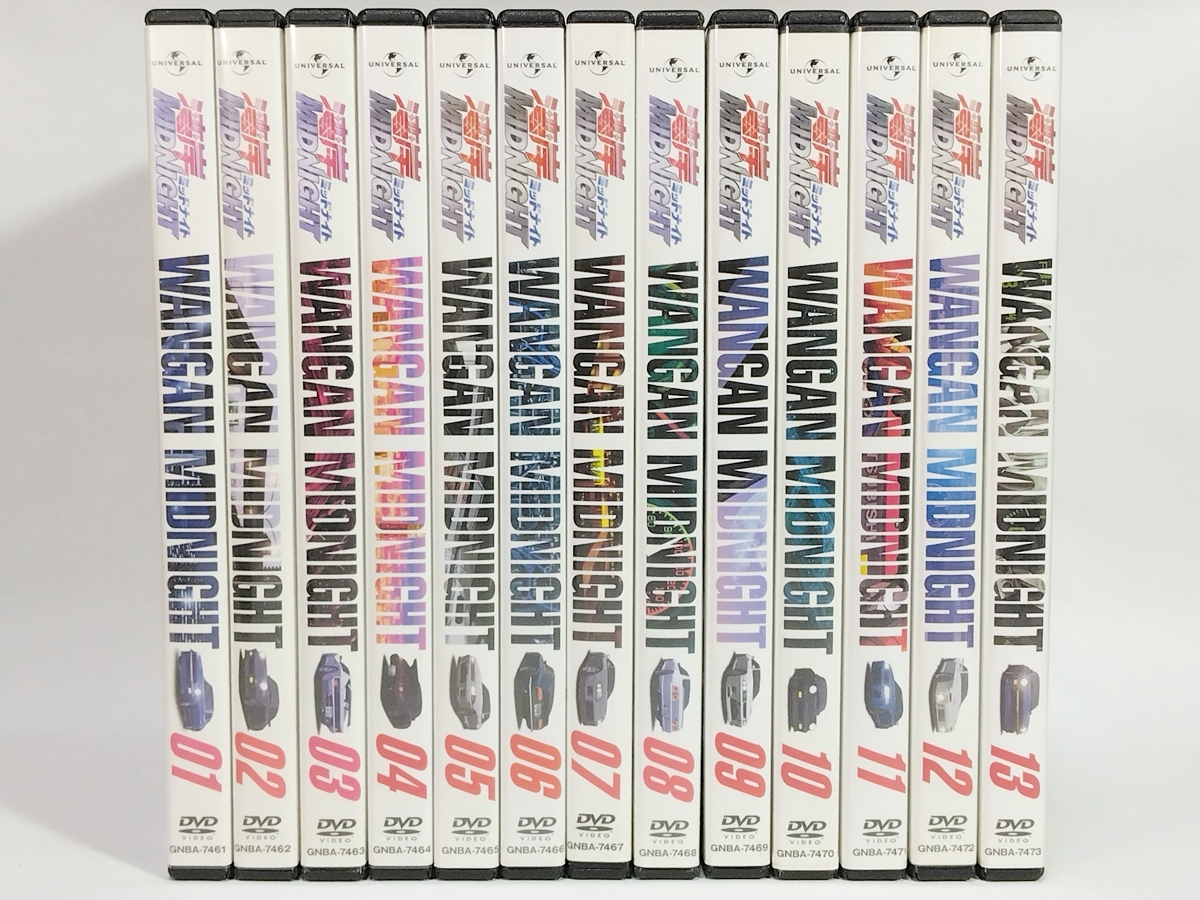 Amazon.co.jp: TYTANIA タイタニア 1～13 (全13枚)(全巻セット
