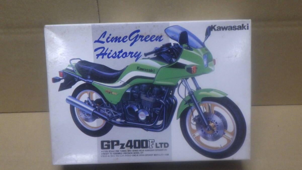 カワサキ GPz400F (プラモデル) - ホビーサーチ カーモデル