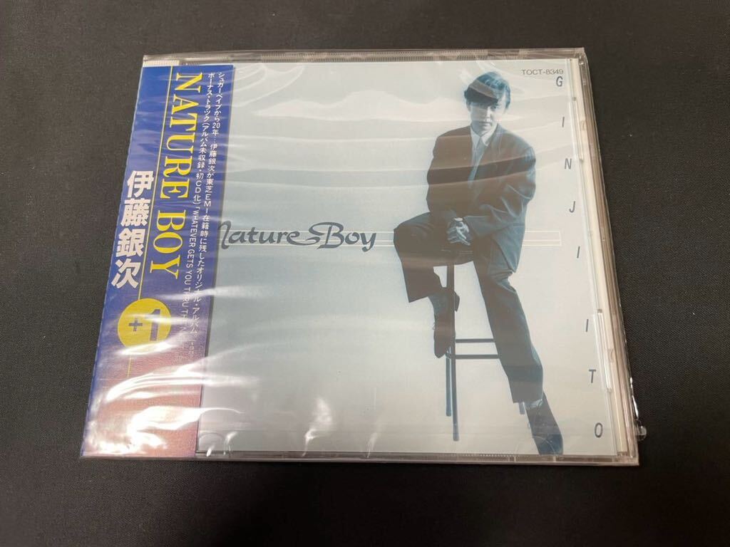 伊藤銀次 CD 2枚セット　激レア❗️ボーナス・トラック 2025年最新】Yahoo!オークション -伊藤銀次cdの中古品・新品・未