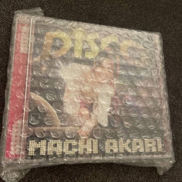 送料込★新品 町あかり 地球出禁にしていいよ ★ ディスコあかり 全8曲 CD 邦楽 ディスコ machi akari