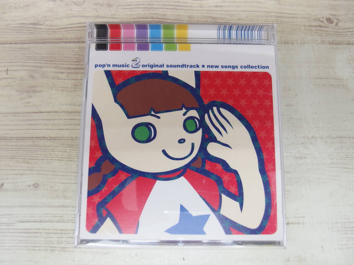 2025年最新】Yahoo!オークション -ポップンミュージック5の中古