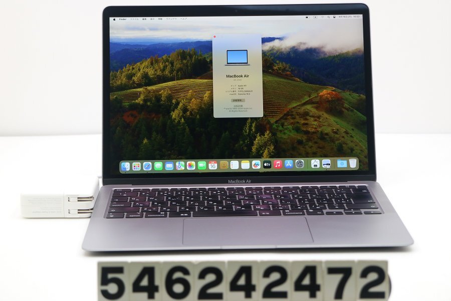 2025年最新】Yahoo!オークション -MacBook m1 ジャンクの中古品 2025年最新】Yahoo!オークション -MacBook m1 ジャンクの中古品