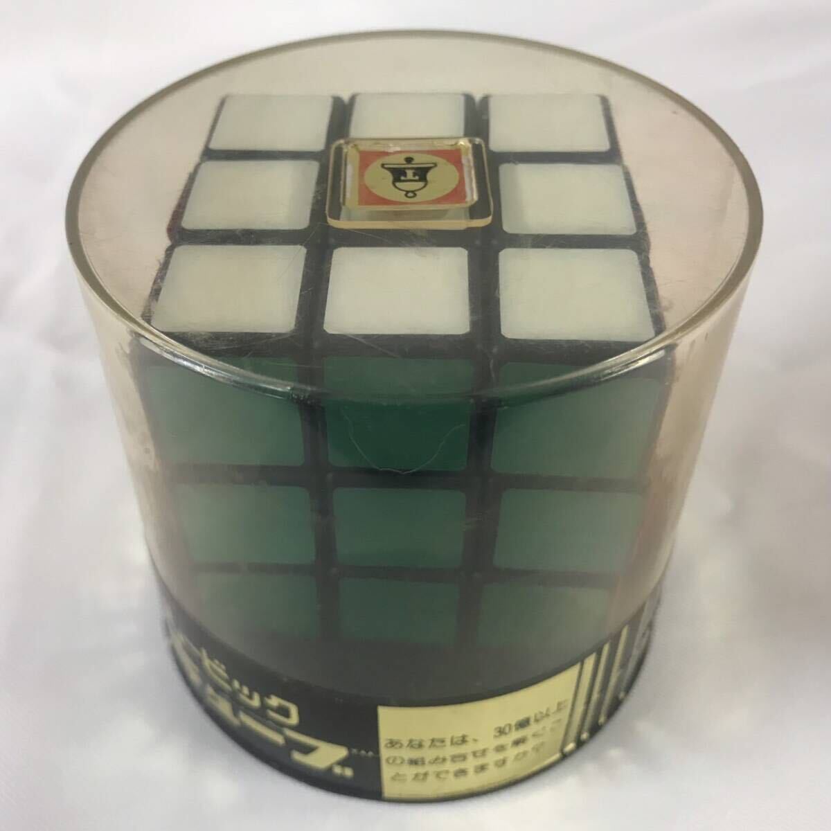 Yahoo!オークション -「昭和」(ルービックキューブ) (パズル)の Yahoo!オークション -「昭和」(ルービックキューブ) (パズル)の