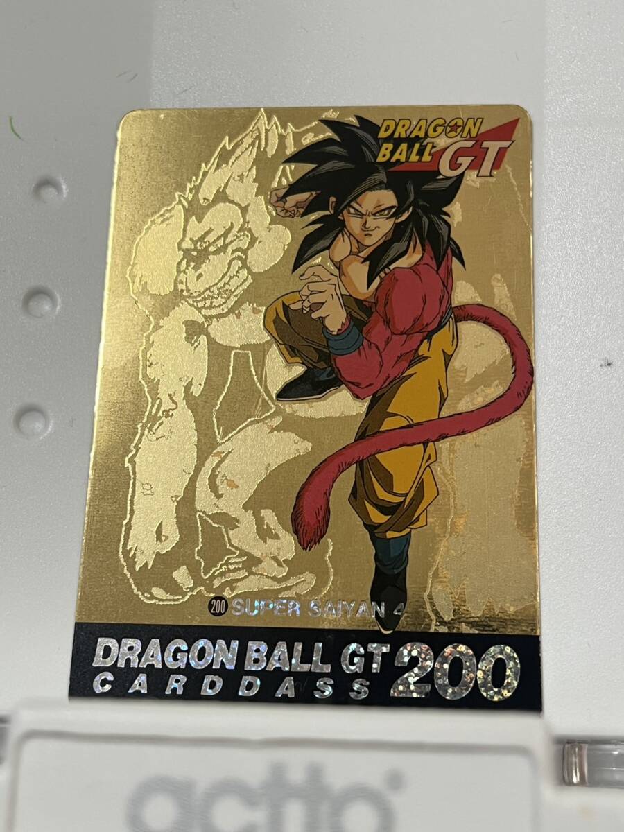Yahoo!オークション -「超サイヤ人4」(ドラゴンボールカードダス Yahoo!オークション -「超サイヤ人4」(ドラゴンボールカードダス
