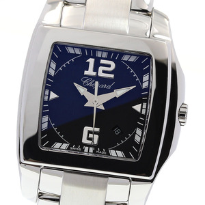 Chopard Chopard 118464-3001 Two O Ten Date кварц женский хорошая вещь _834523