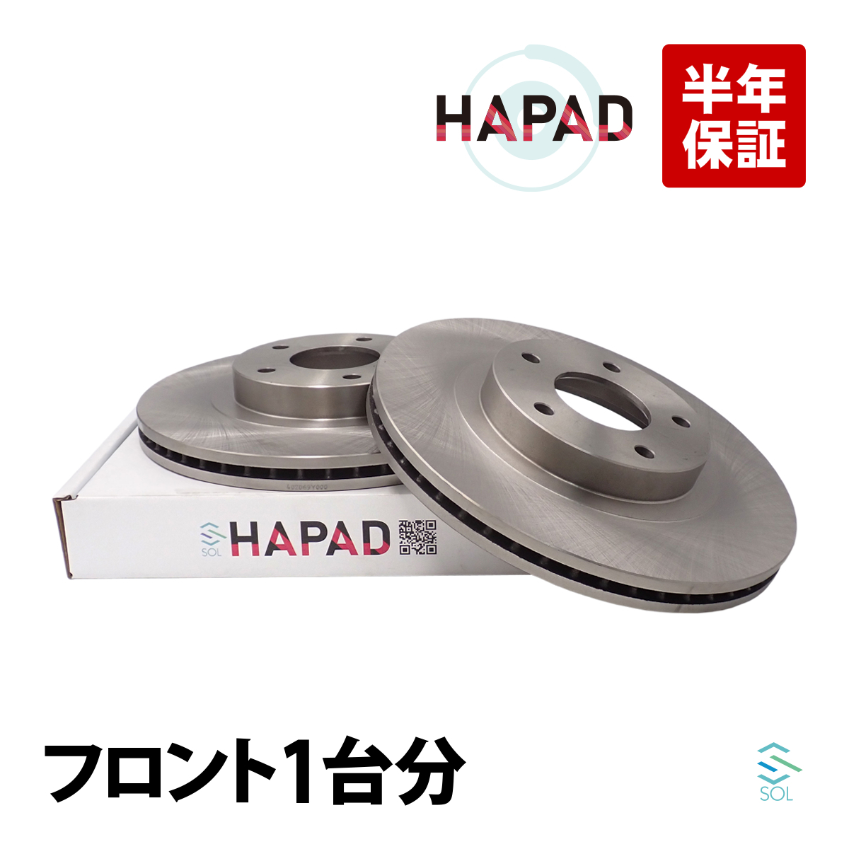 HAPAD フロント ブレーキローター 左右セット 日産 スカイライン V35 ステージア M35 プリメーラ QP12 ティアナ J31 40206-9Y000