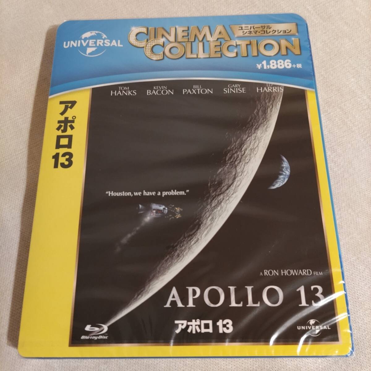 2025年最新】Yahoo!オークション -apollo13-)の中古品・新品・未