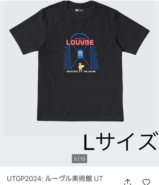 新品即決送料無料♪ユニクロUTGP2024×ルーヴル美術館 半袖Tシャツ Lサイズ ブラック 綿100% 完売品
