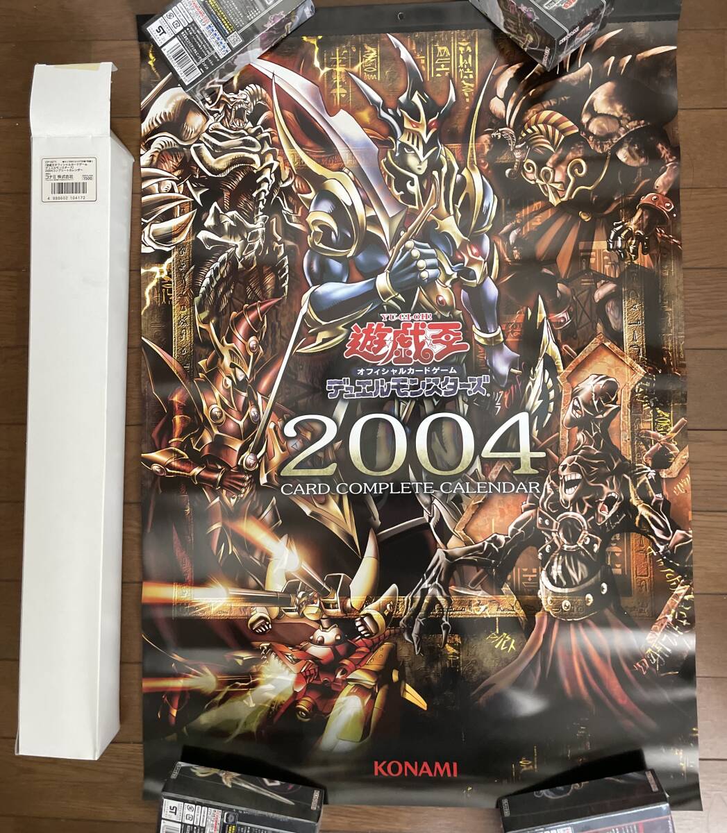 2025年最新】Yahoo!オークション - 【削除予定】限定品、非売品 2025年最新】Yahoo!オークション - 【削除予定】限定品、非売品