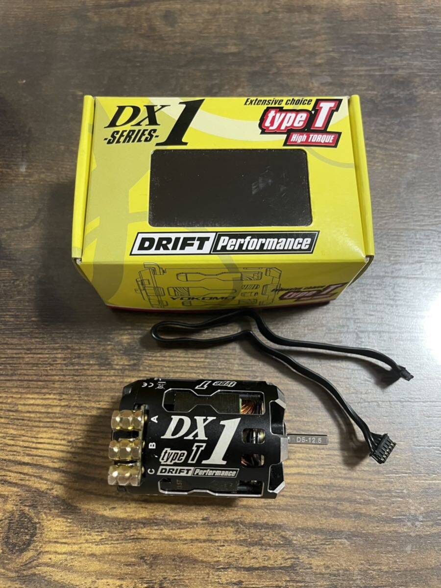 Amazon | ヨコモ ブラシレス モーター 13.5T ドリフト パフォーマーDX1R (赤) RPM-DX135RR | ラジコン・ドローン 通販