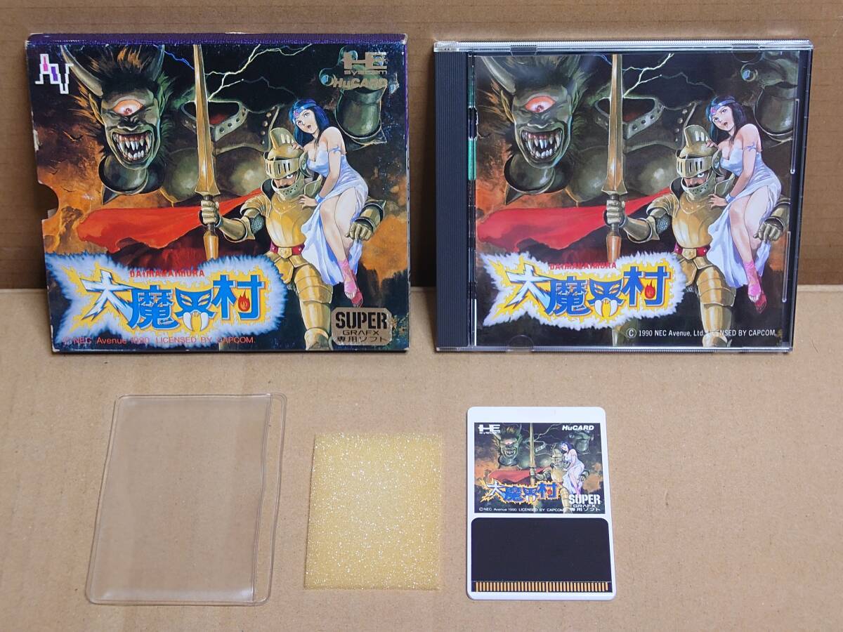 Yahoo!オークション -「pcエンジン 大魔界村」の落札相場・落札価格 Yahoo!オークション -「pcエンジン 大魔界村」の落札相場・落札価格