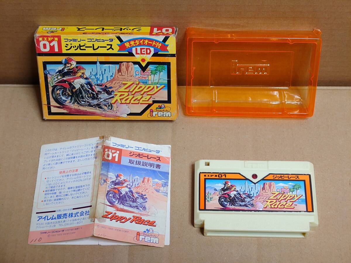 2025年最新】Yahoo!オークション -ファミコンソフト箱付きの中古
