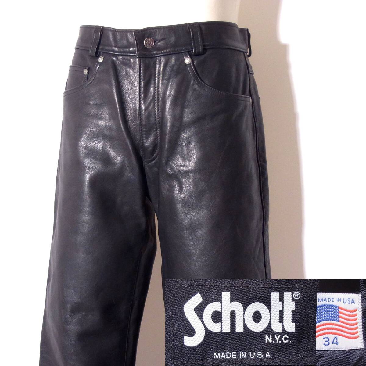 Yahoo!オークション -「schott レザーパンツ 34」の落札相場 Yahoo!オークション -「schott レザーパンツ 34」の落札相場