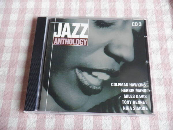 D9 中古CD『JAZZ アンソロジー CD3~16曲入り』